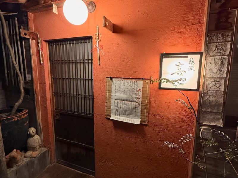 手打ち蕎麦割烹 喜心(大阪・大阪市)