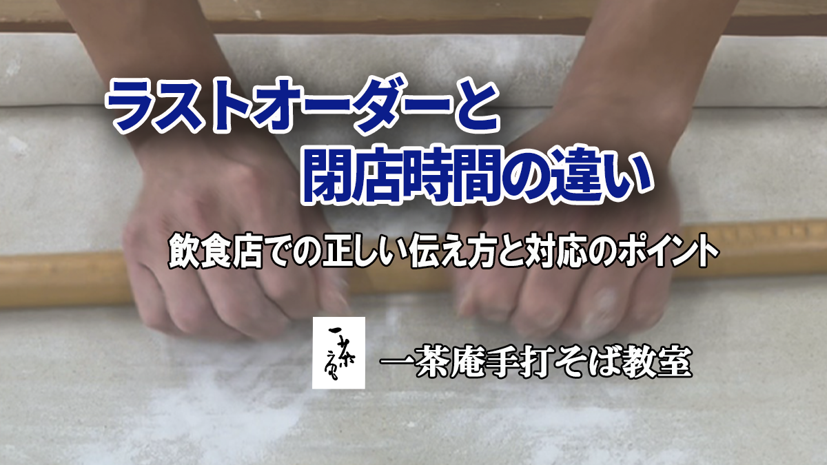 eyecatch-20260428-002.png